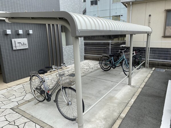 パティオの物件内観写真